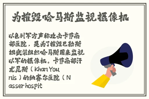 小鲜肉男生们**小**